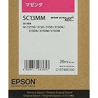 Amazon.co.jp: エプソン 純正インクカートリッジ SC13CM シアンM